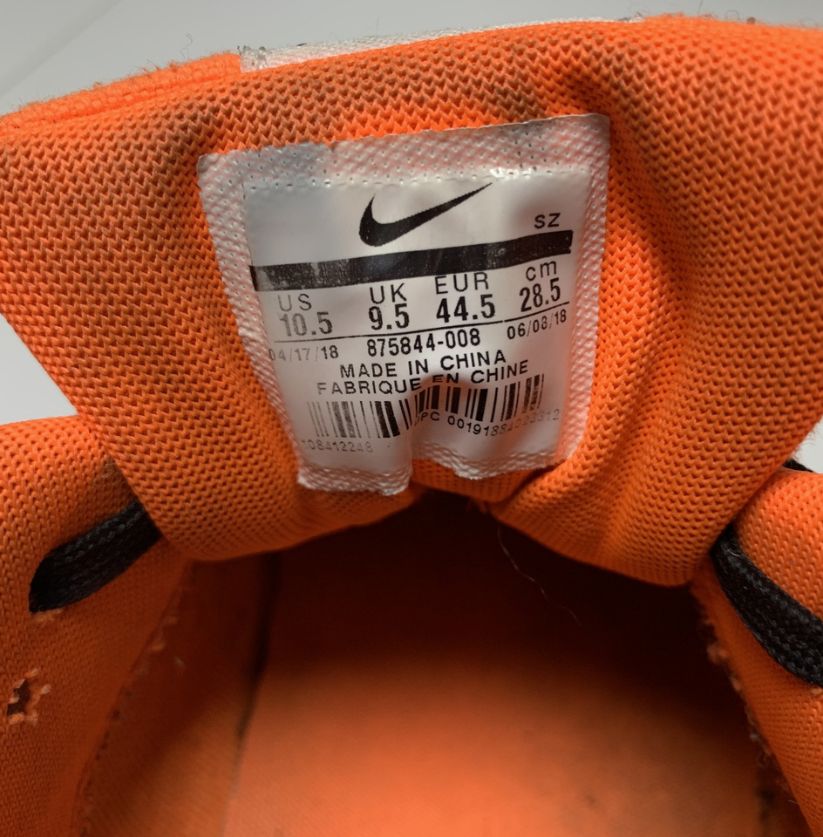 Nike Air Max "Just Do It" Trainers