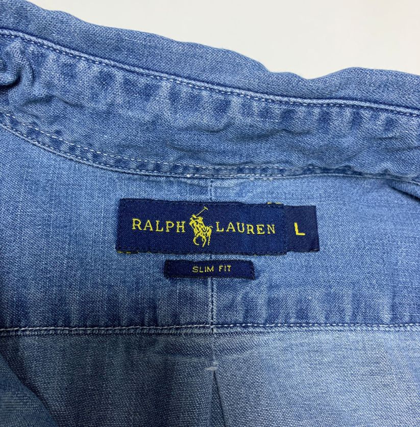 Men's Ralph Lauren Denim Shirt Slim Fit
