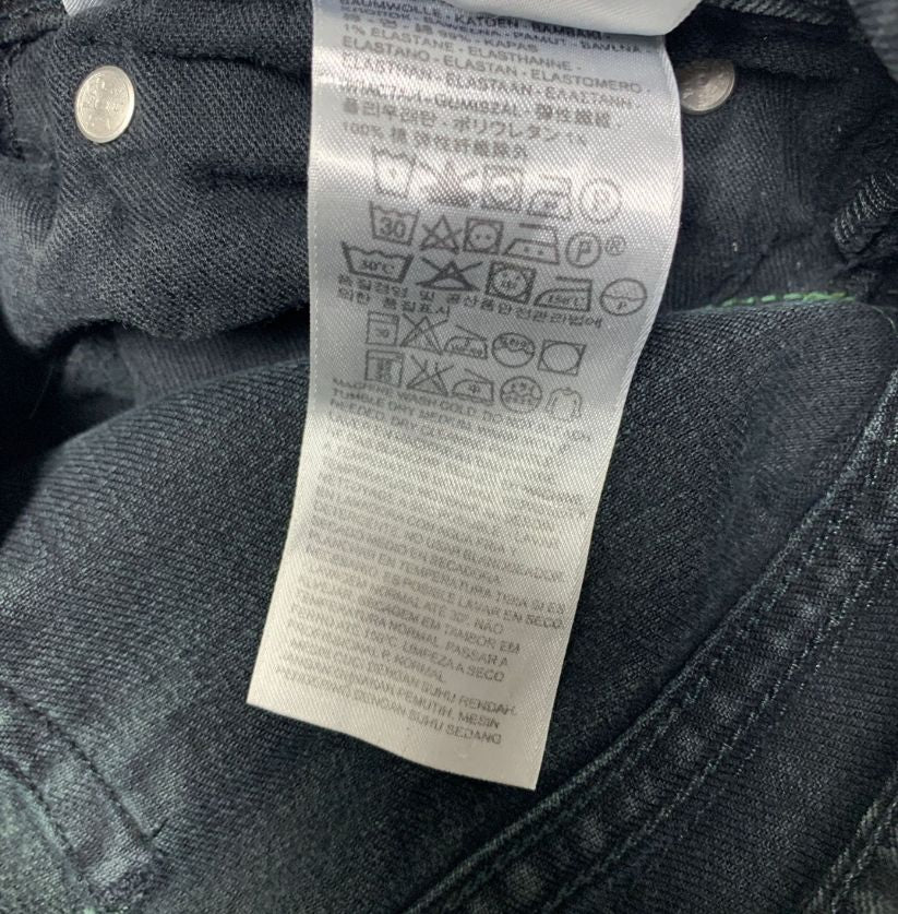 Levi's Black Patchwork Denim Jeans