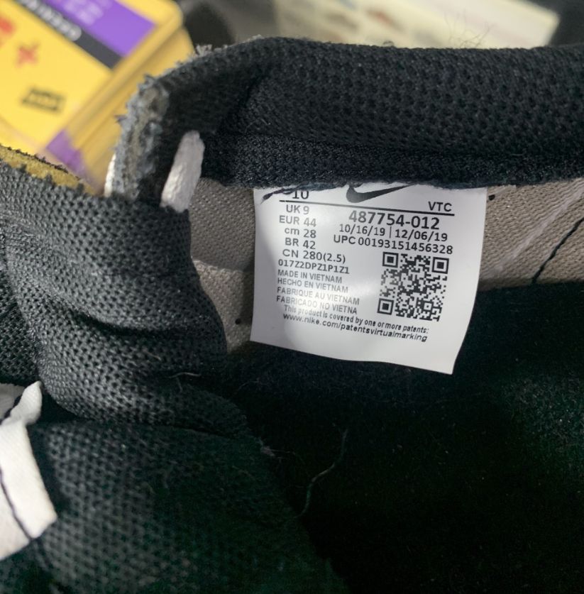 Nike Air Tailwind Black Sneakers