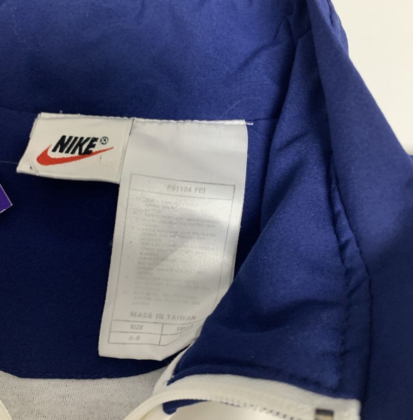 Nike Blue & White Windbreaker Jacket