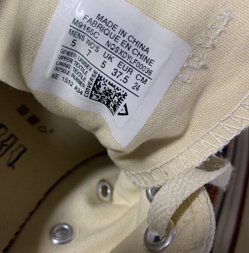 Converse Low Top Beige Sneakers