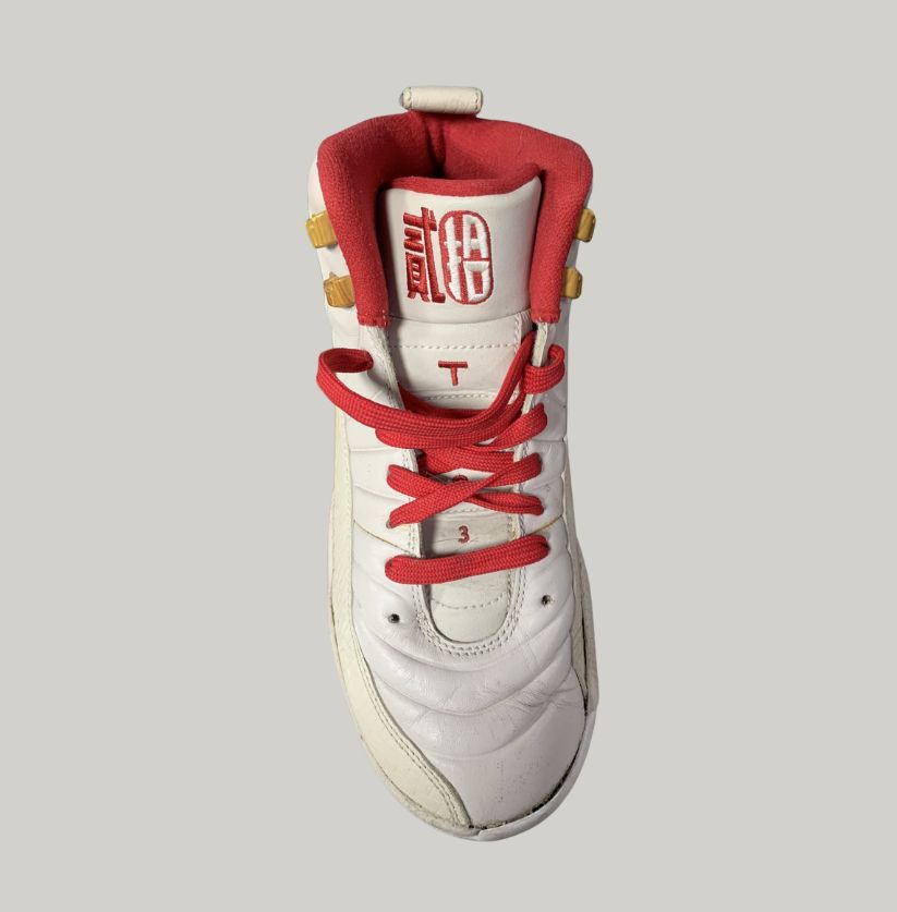 Nike Air Jordan 12 Sneakers