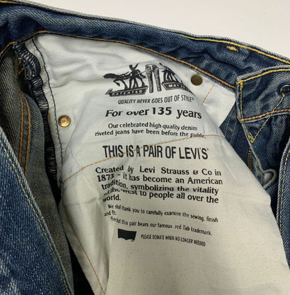 Levi's 505 Regular Fit Men's Blue Jeans